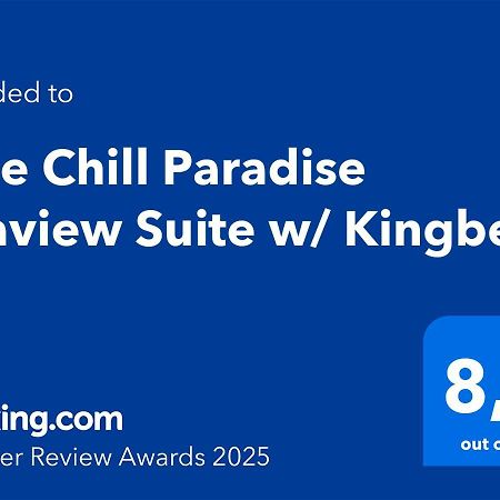 Blue Chill Paradise Seaview Suite W/ Kingbed 比雷埃夫斯 外观 照片